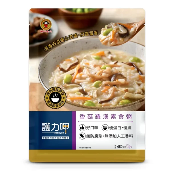 香菇羅漢素食粥 480g/包