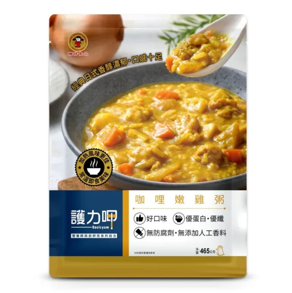 咖哩嫩雞粥 465g/包